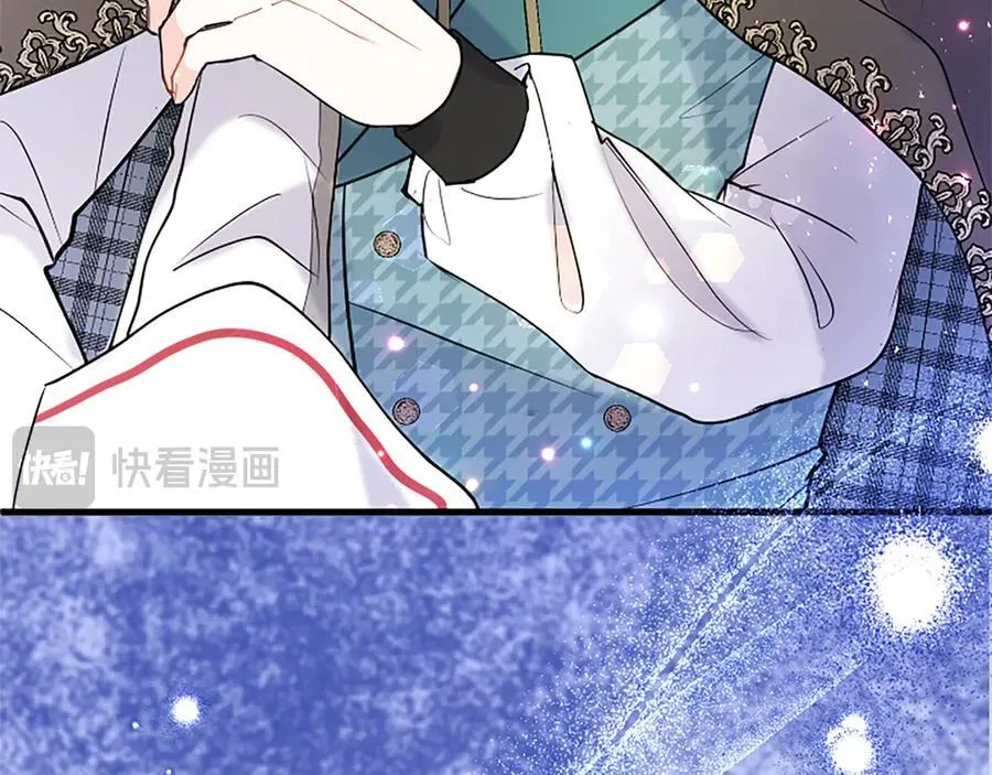 第84话 牵手魔法师 第28页