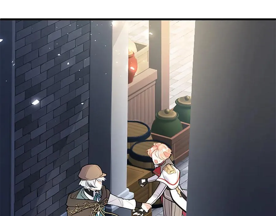 第84话 牵手魔法师 第36页