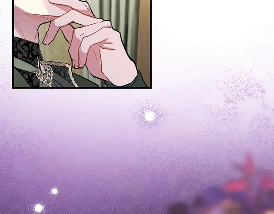 第84话 牵手魔法师 第90页