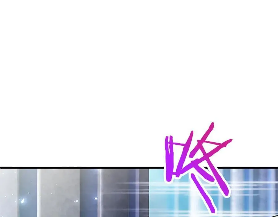 第84话 牵手魔法师 第111页