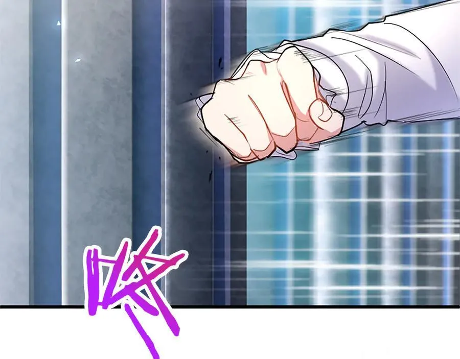 第84话 牵手魔法师 第112页