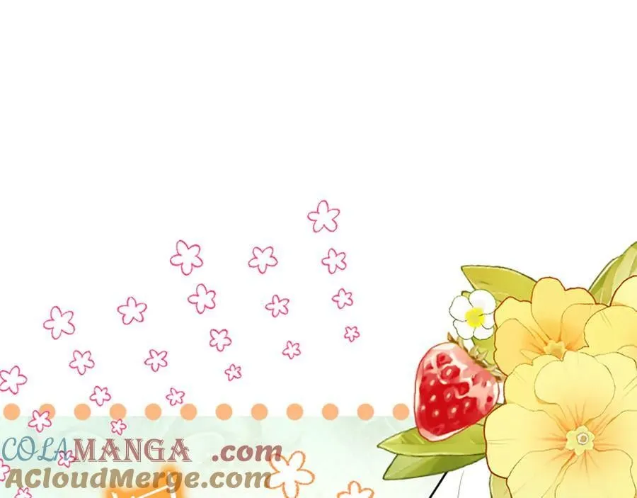 第84话 牵手魔法师 第193页