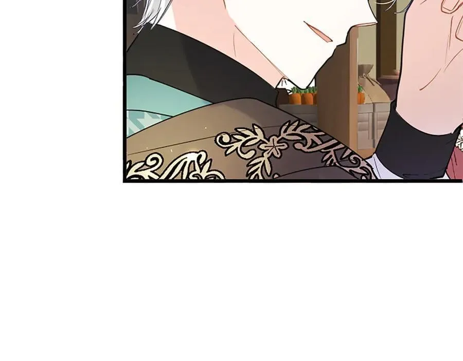 第85话 被安排的一天 第24页