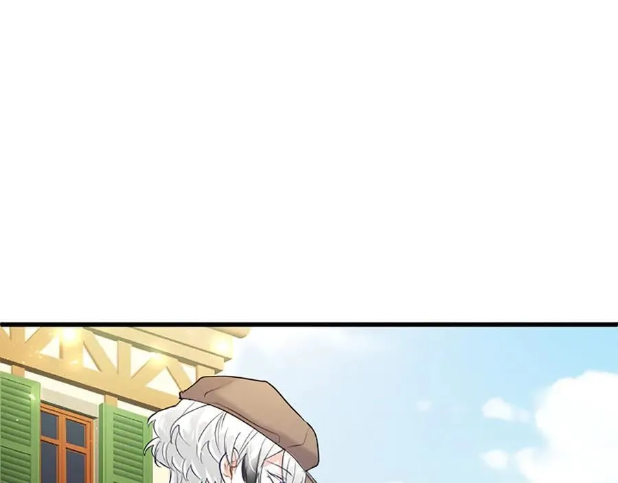 第85话 被安排的一天 第71页