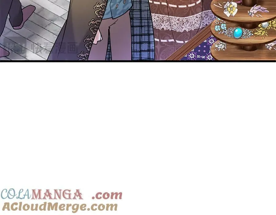 第85话 被安排的一天 第81页