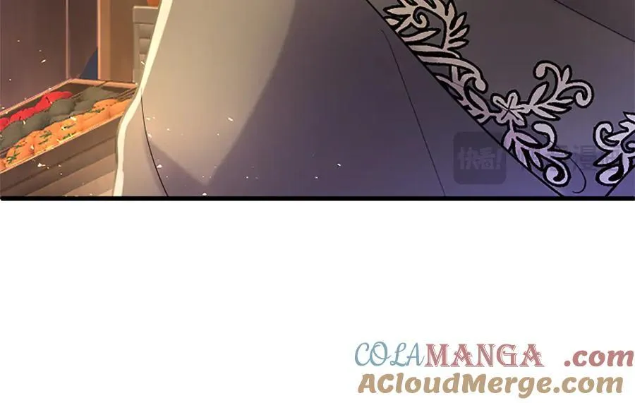 第85话 被安排的一天 第97页