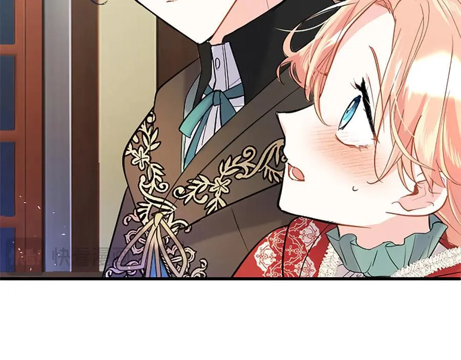 第85话 被安排的一天 第115页
