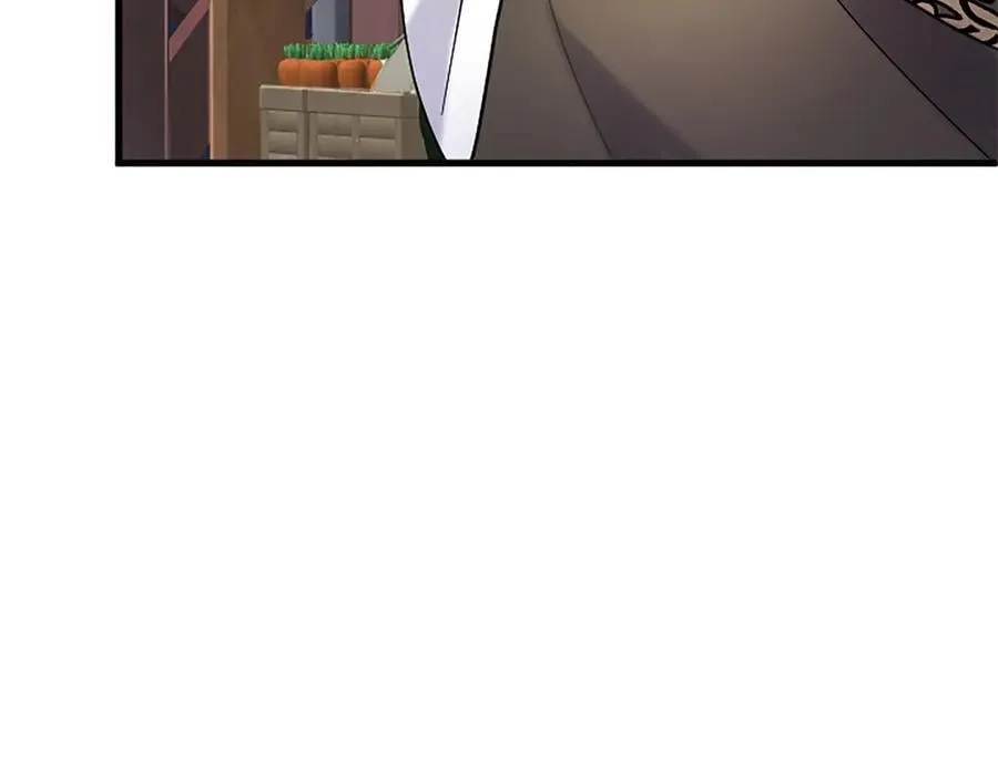 第85话 被安排的一天 第123页