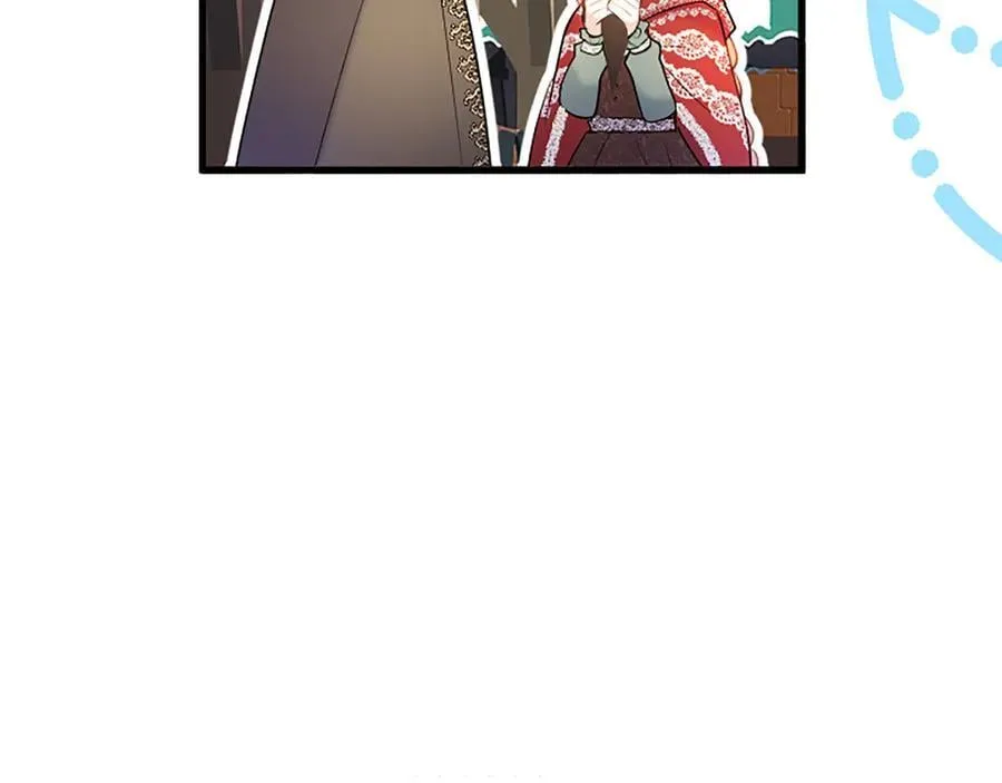 第85话 被安排的一天 第138页