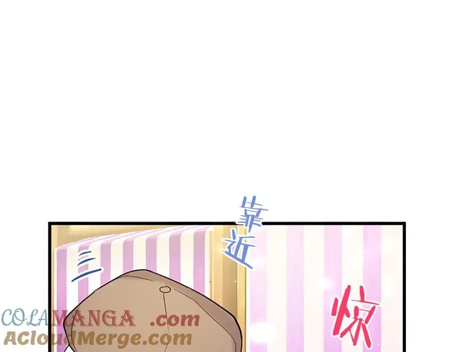 第85话 被安排的一天 第149页