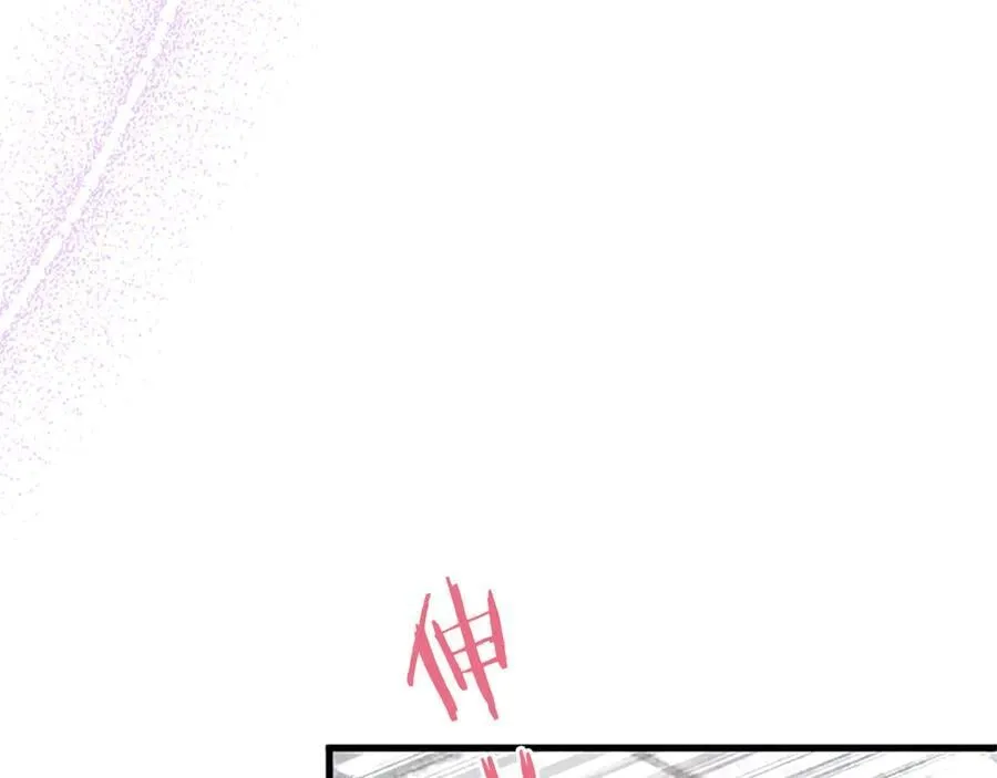 第85话 被安排的一天 第154页