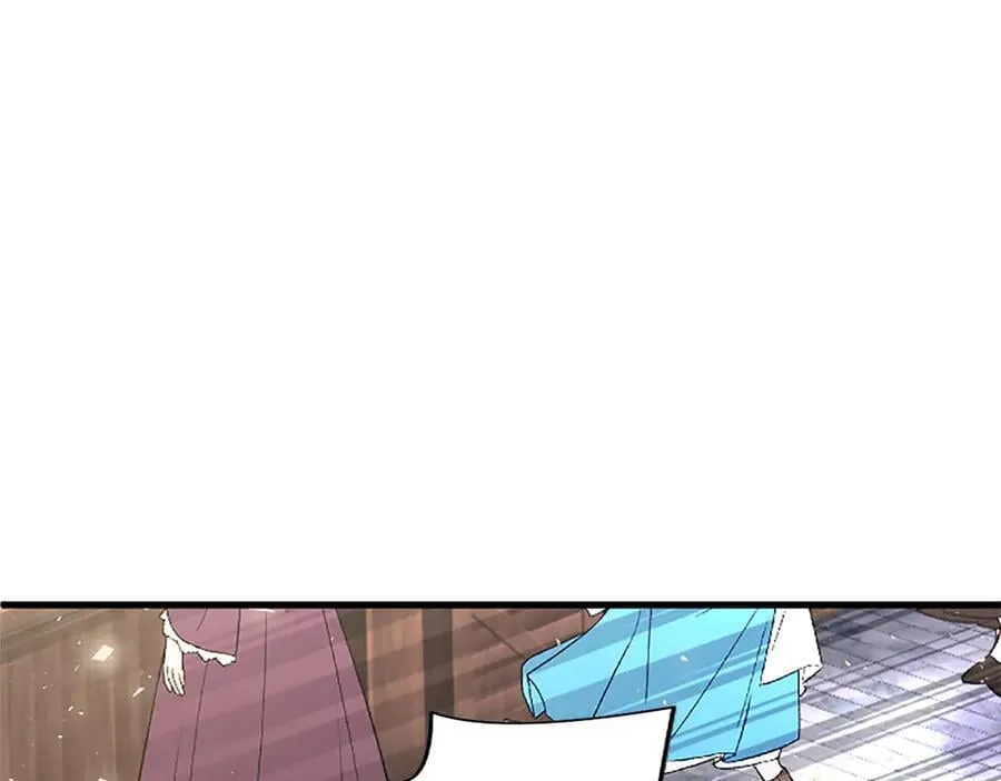 第85话 被安排的一天 第156页