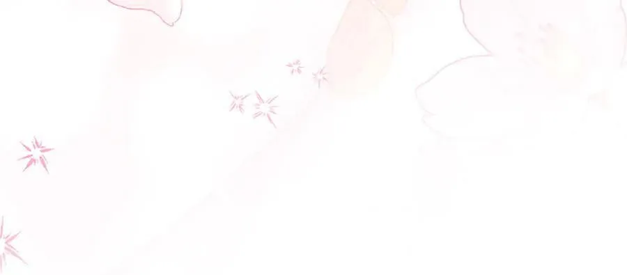 第86话 意料之外的吻 第12页