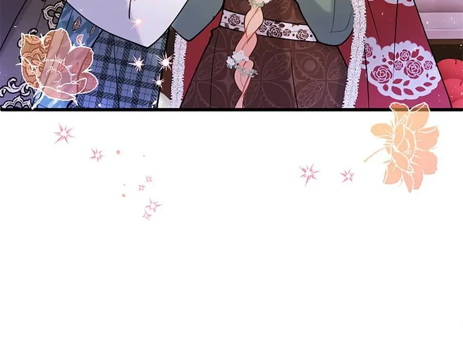 第86话 意料之外的吻 第18页