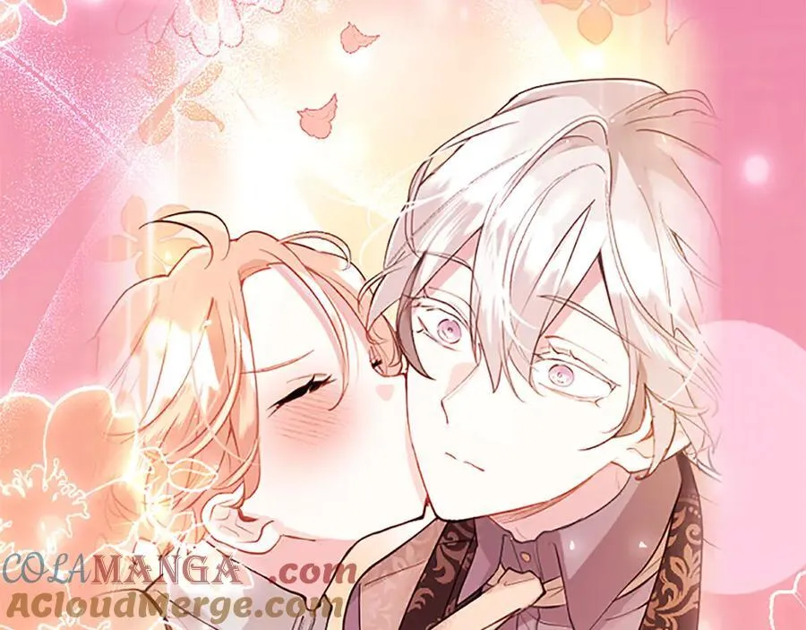 第86话 意料之外的吻 第25页
