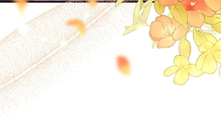 第86话 意料之外的吻 第47页