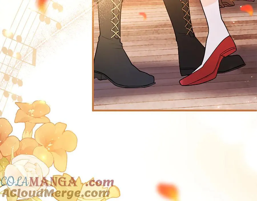 第86话 意料之外的吻 第97页