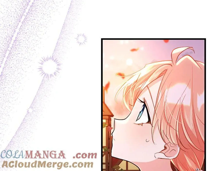 第86话 意料之外的吻 第105页