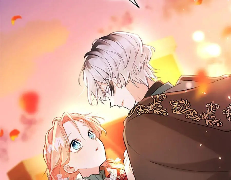 第86话 意料之外的吻 第115页