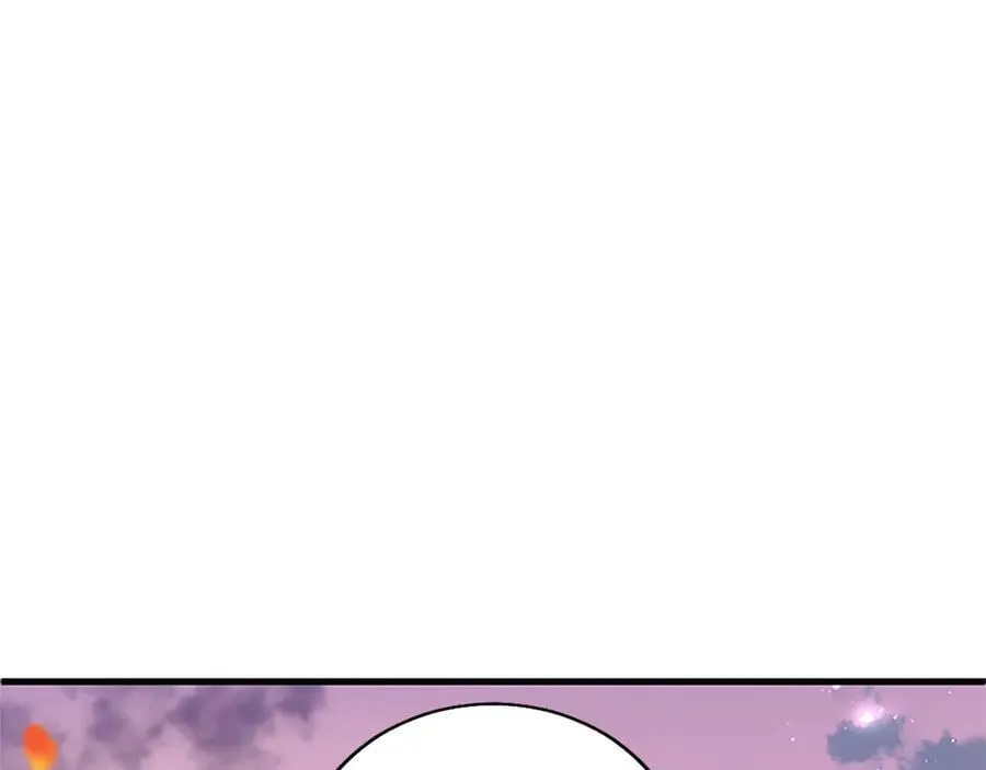第86话 意料之外的吻 第144页