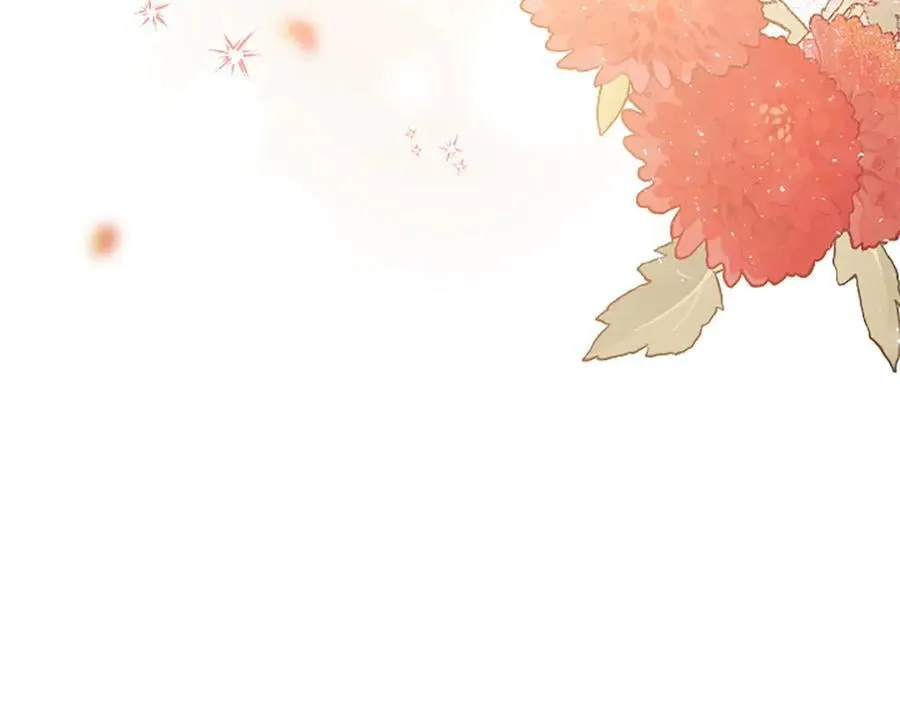 第86话 意料之外的吻 第164页