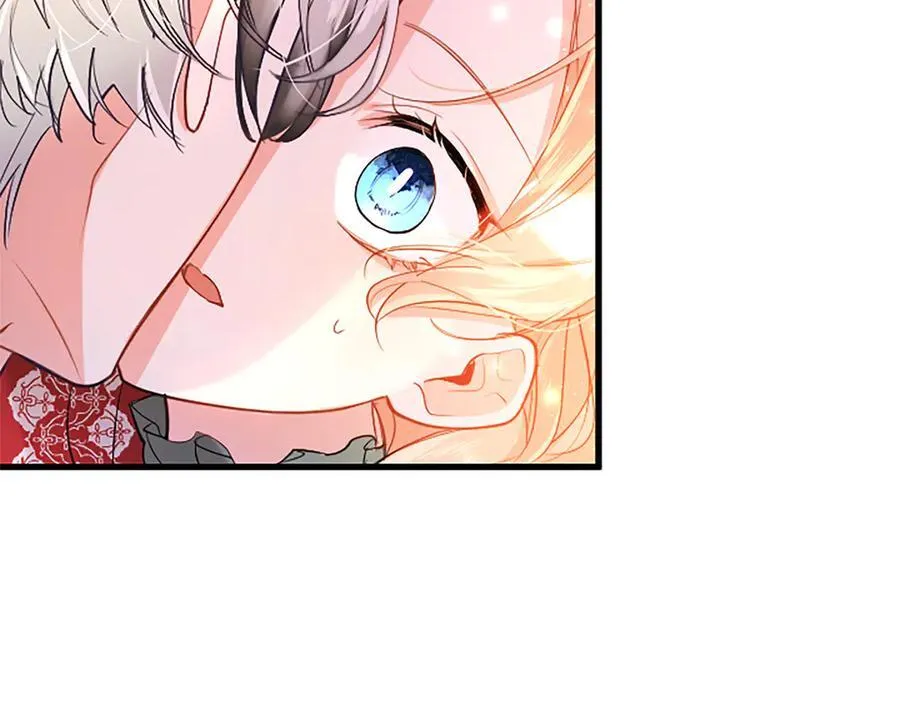 第86话 意料之外的吻 第202页