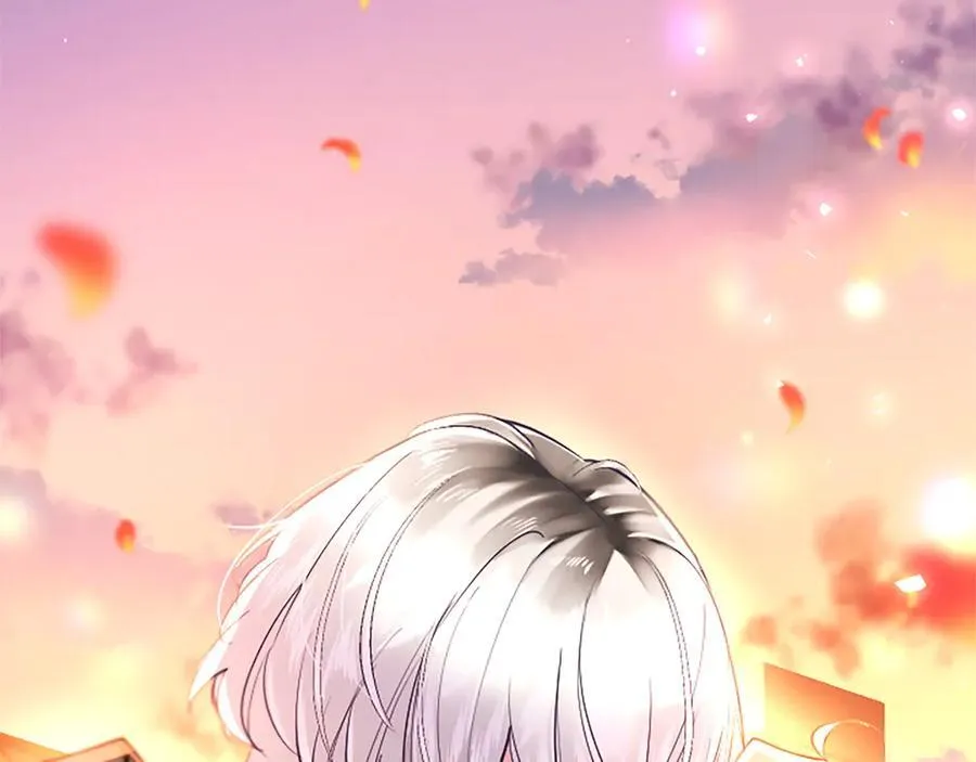 第86话 意料之外的吻 第206页