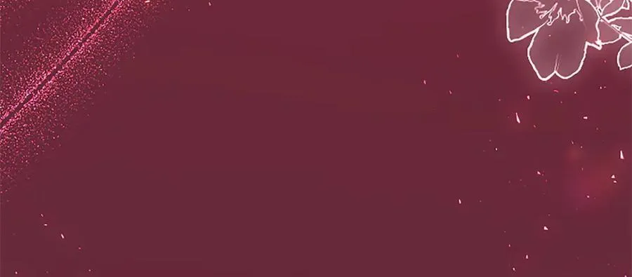 第86话 意料之外的吻 第210页