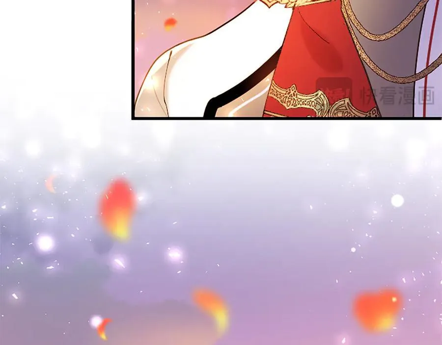 第87话 路见不平 第20页