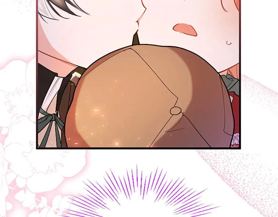 第87话 路见不平 第26页