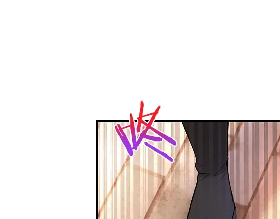 第87话 路见不平 第32页