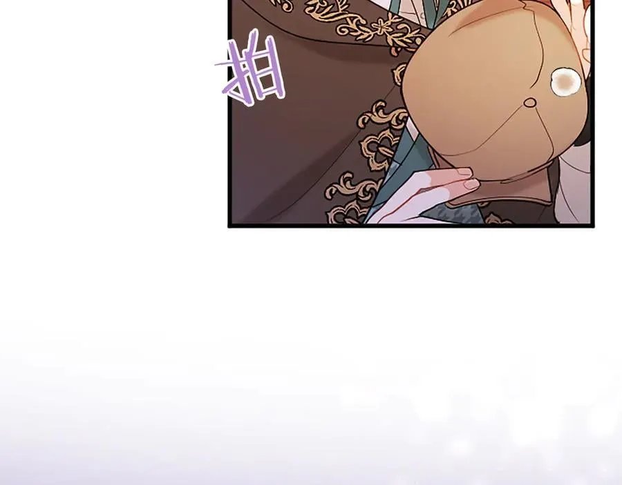 第87话 路见不平 第52页