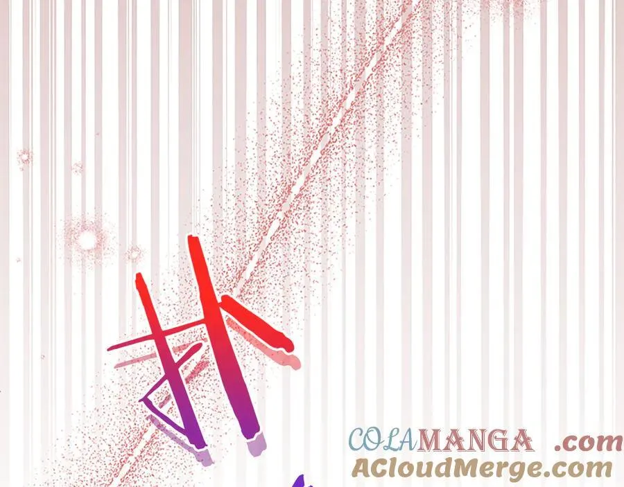 第87话 路见不平 第69页