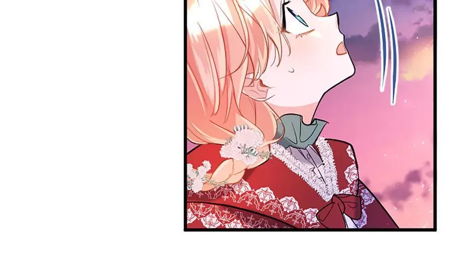 第87话 路见不平 第90页