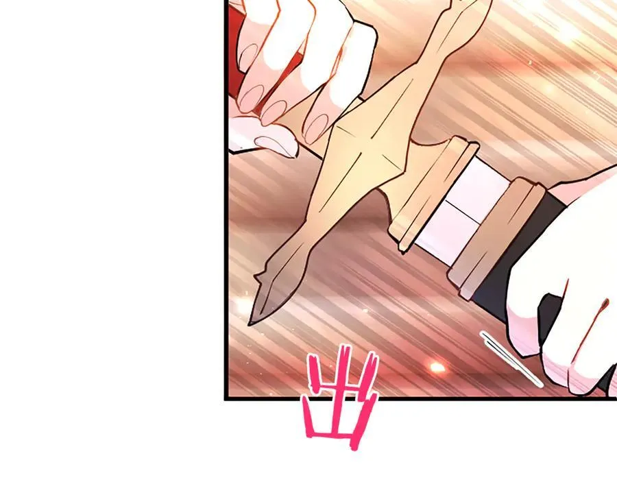 第87话 路见不平 第99页