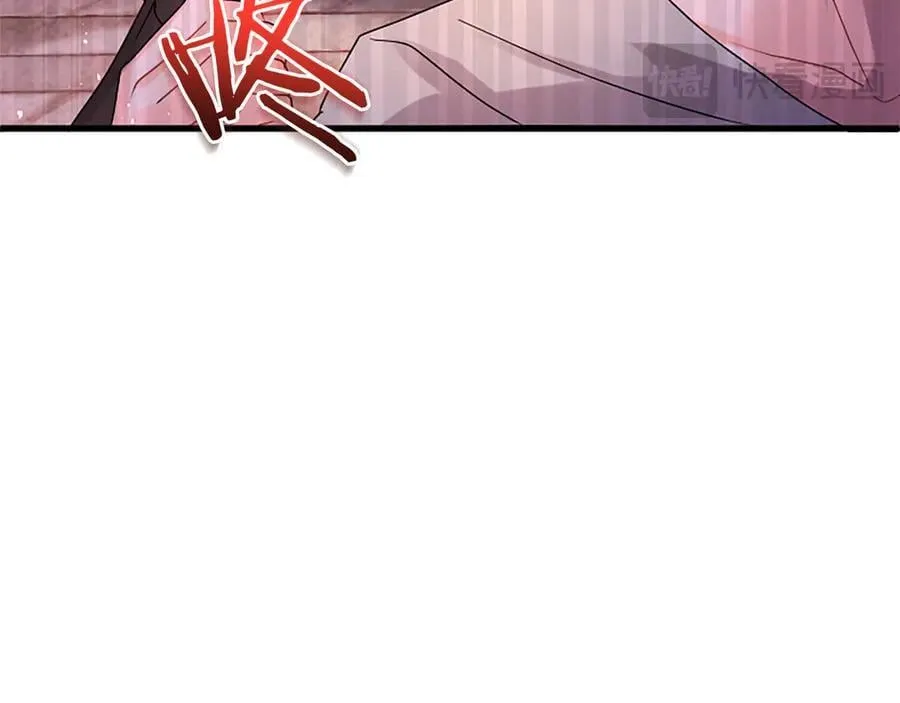 第87话 路见不平 第108页