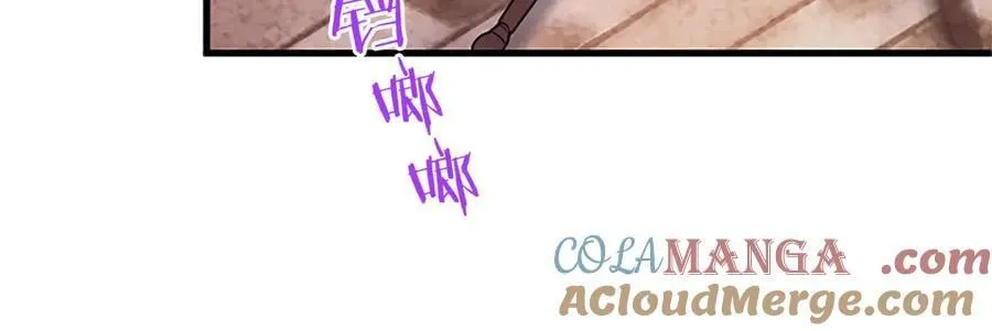 第87话 路见不平 第113页