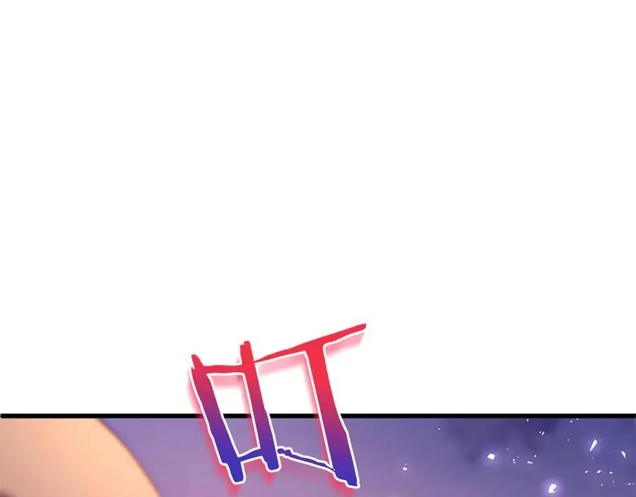 第87话 路见不平 第118页