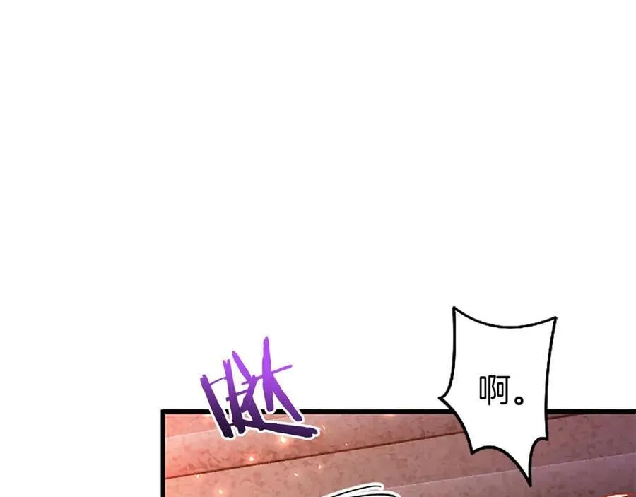 第87话 路见不平 第136页