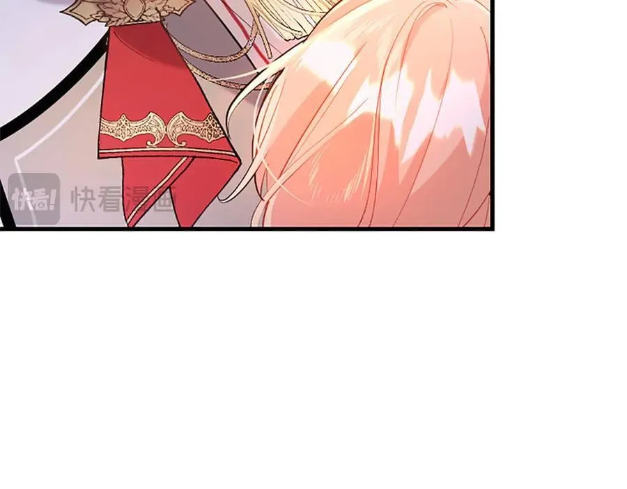 第87话 路见不平 第140页