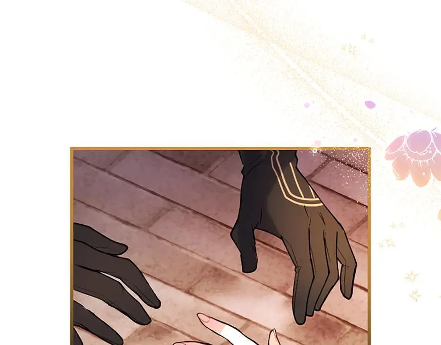第87话 路见不平 第148页