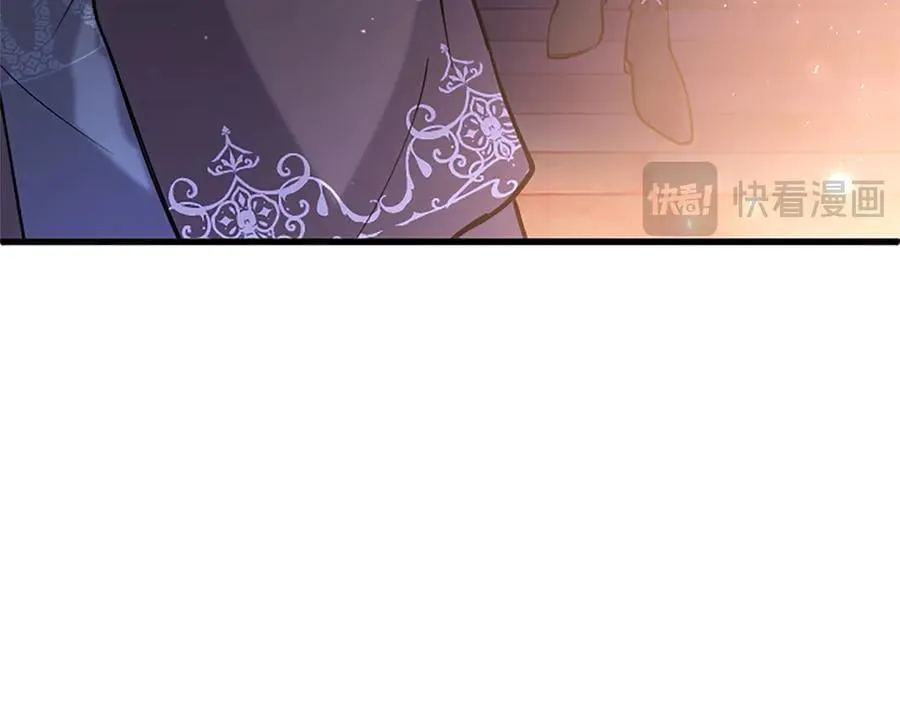 第87话 路见不平 第187页