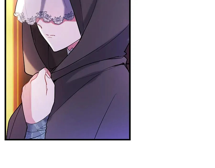 第87话 路见不平 第192页