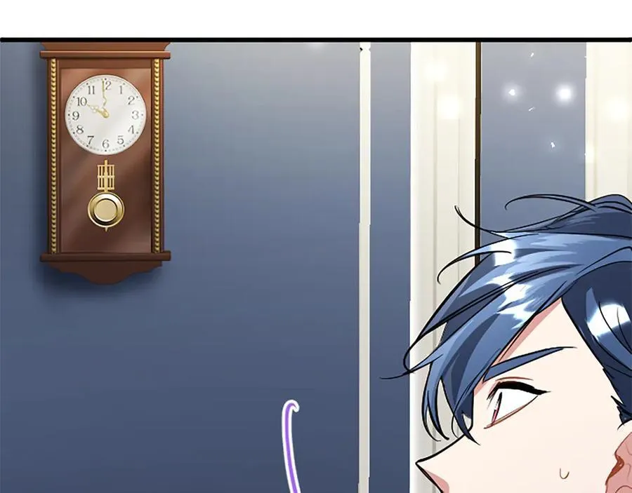 第87话 路见不平 第219页
