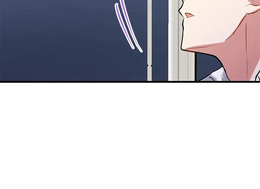 第87话 路见不平 第220页