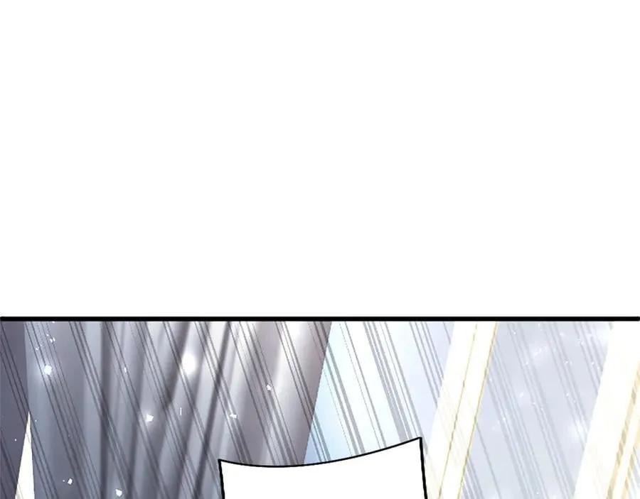 第87话 路见不平 第223页