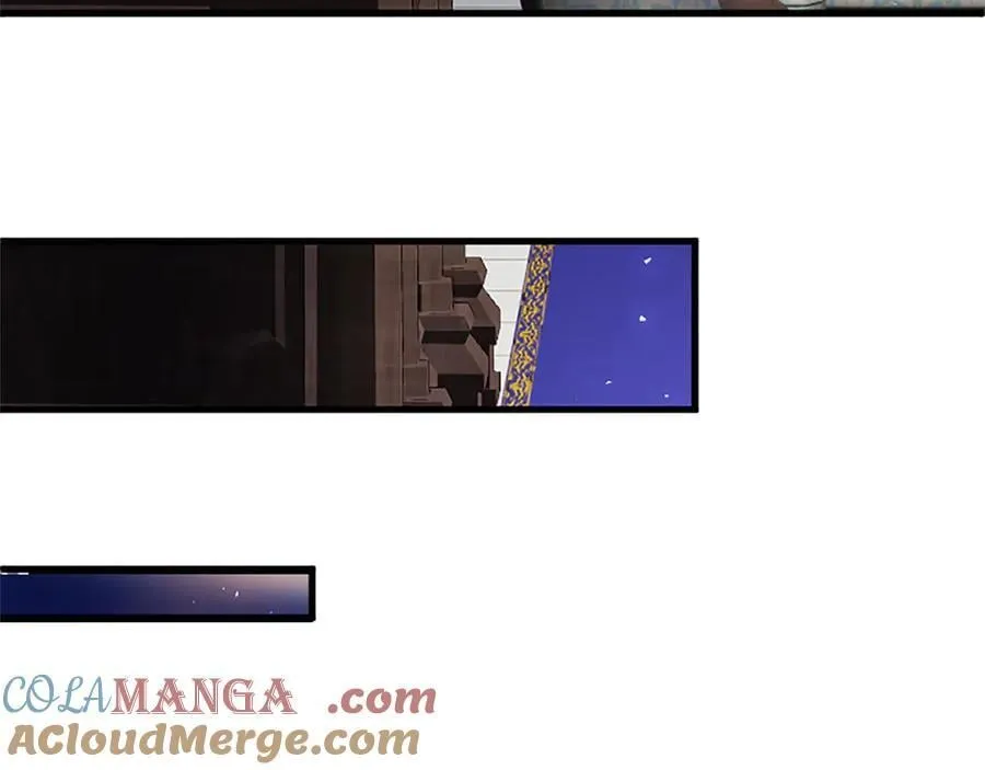 第87话 路见不平 第229页