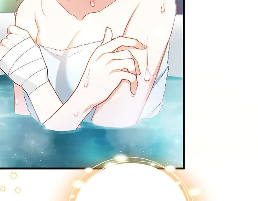 第88话 非分之想 第22页