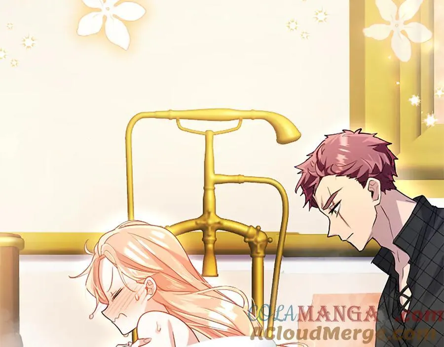 第88话 非分之想 第25页