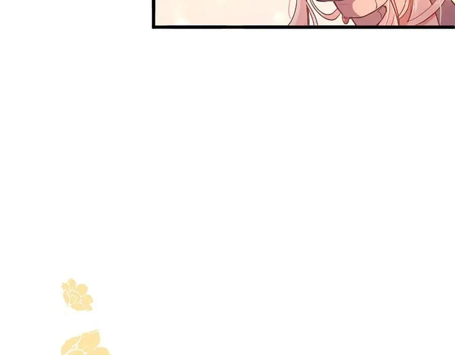 第88话 非分之想 第31页